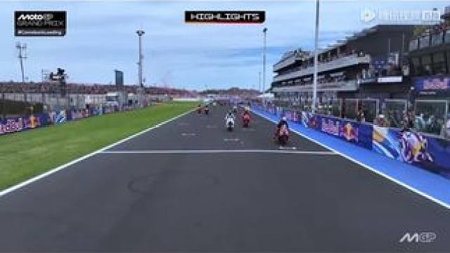Motogp腾讯版全场精彩回顾，恭喜小马拿下2025.9.14圣马力诺大奖赛正赛冠军 #motogp