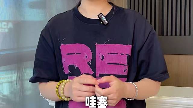 被音质狠狠打动！音响开机就惊艳，细腻音质直入心扉