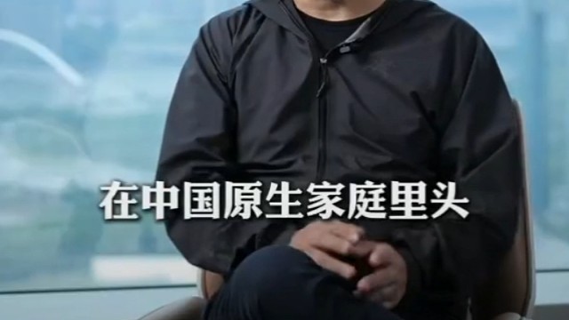 对父母孝而不顺