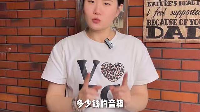 竹子绒布设计藏艺术，发烧音质惊艳耳朵，全景声造沉浸感，给生活添满小情趣