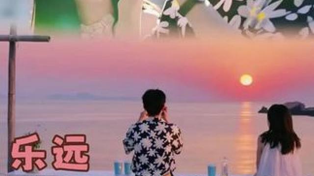 她接住我所有的不安与期待，而我看穿她阳光外表下的脆弱，乐远不是真情侣是什么..#心动的信号8 #卢远