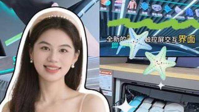 萧山宝藏家电城！简直不要太划算！#家电城 #必备家电 #洗碗机 #智能家电 #洗烘套装