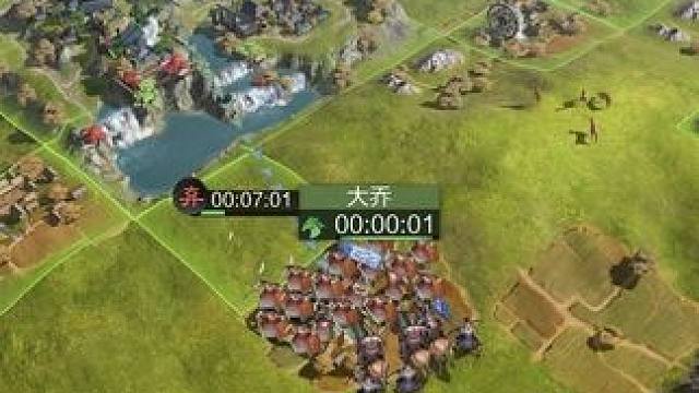 白给不能错过开荒阶段！#率土之滨 #率土星推计划 #率批同盟故事会 #游戏日常