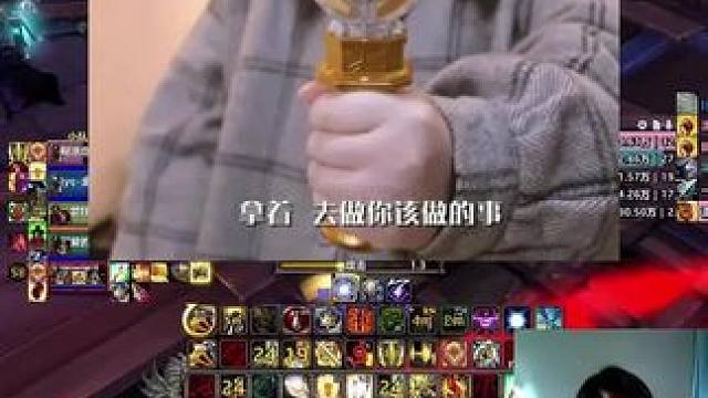 魔兽世界变形记：新手反骨惩戒骑强的可怕！ #魔兽 #魔兽世界 #魔兽世界怀旧服 #魔兽正式服