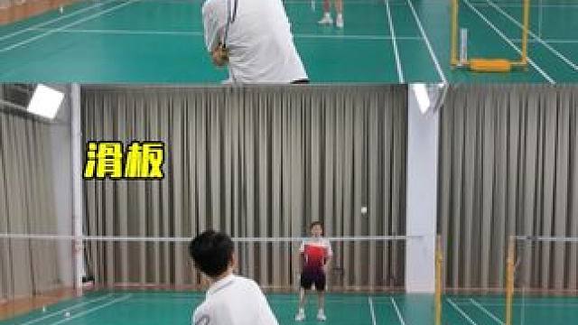 劈吊滑板轻吊的发力结构分析 击球点不同，结果就不同#羽毛球 #羽毛球劈吊球教学 #羽毛球滑板 #羽毛