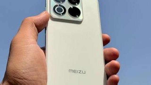 一年多的等待 魅族22又是多少人的意难平
或许0.8mm白面版将成为绝版#魅族22#魅族22发布会