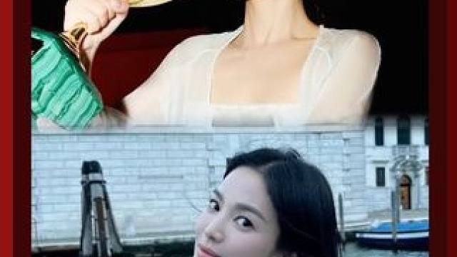 她们相似的不止是眉眼更是强大的精神内核 #辛芷蕾 #宋慧乔 #女性力量