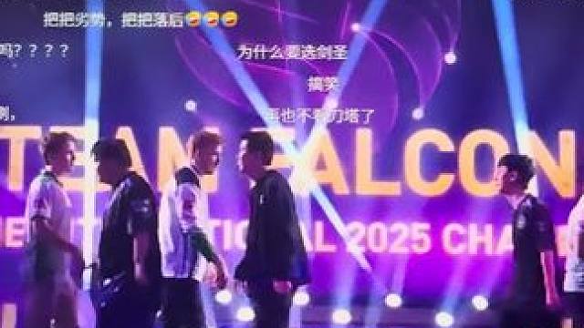 被遗憾贯穿了呀，无论是青春还是dota....在我生日这天T^T