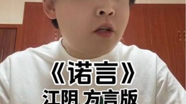 又是昏昏沉沉了哇！