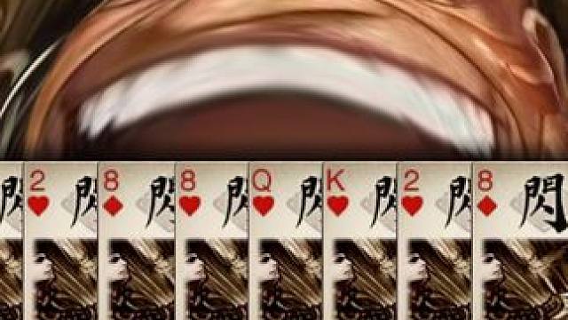 白过牌不要怕，上AK送花吓吓对面 放心手刹: sgsfangxin5
投稿qq：2540634741