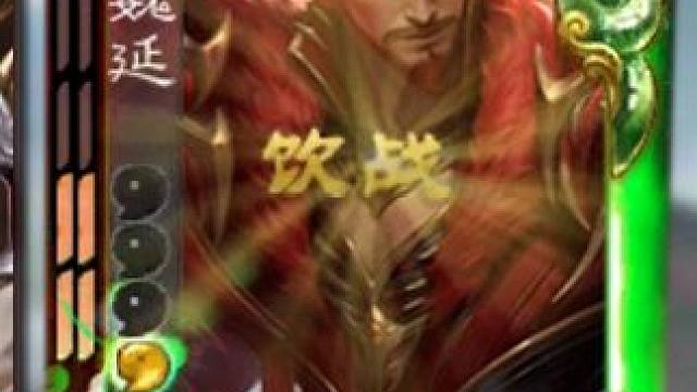 你是第一个敢给火龙果开令法的！ 放心手刹: sgsfangxin5
投稿qq：2540634741#