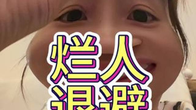 没错，我摊牌了，我欠了好多钱 #女大学生 #日常唠嗑 #内容过于真实