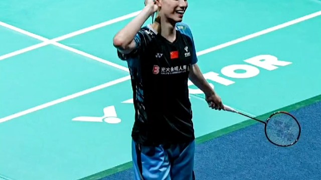 国羽混双扛把子冯彦哲