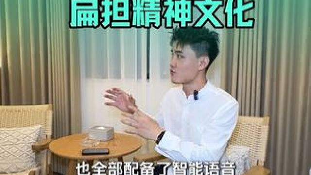 林州扁担精神文化酒店，不光住着舒服，还能学习红色精神！ #林州酒店 #林州旅游 #红旗渠旅游攻略 #