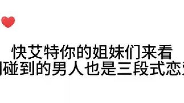 #江辞琅声雅集 #克拉克拉 