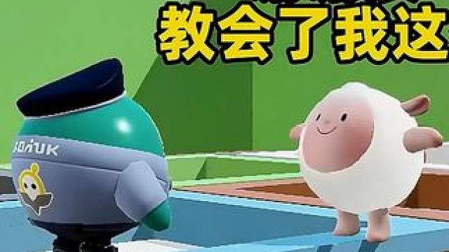 #蛋仔派对#蛋仔派对宝藏地图推荐#蛋仔派对地图推荐#蛋仔派对寻找蛋搭子#蛋仔派对奇幻金秋