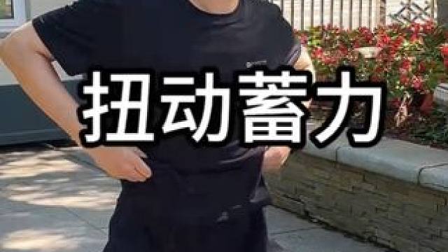 送你一程 #夫妻日常 #搞笑 #情侣日常