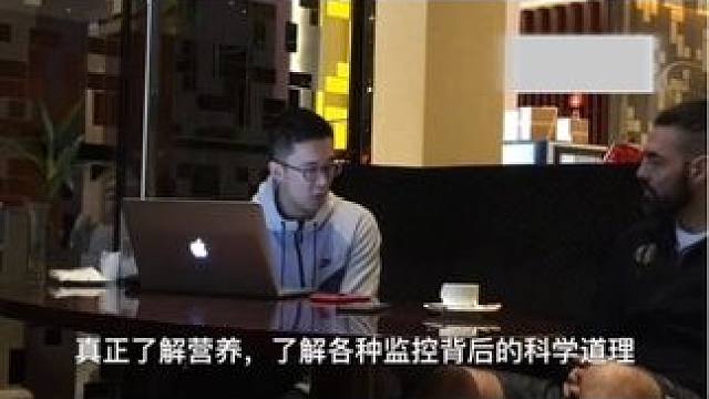 老球迷才知道他吧 早些年的 一段专访 30岁以上的人肯定很理解他说的#斯科拉#体能训练#篮球#nba