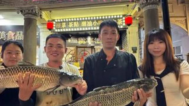 钓鱼交换美好汕头篇：钓鱼交换海参，结果年轻漂亮的老板要和二十个员工一起吃酸菜鱼....#原来钓鱼才是