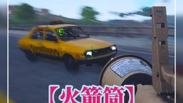 【火箭筒】014破大防了 #火箭筒 #堵桥 #老六打法  #pubg