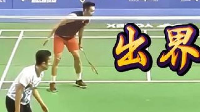 两人集体行注目礼，老年丹这球的落点太极限了 #羽毛球 #林丹 #金廷