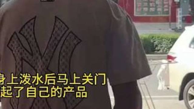 强者从不抱怨环境#搞笑 #看一遍笑一遍 #万万想不到