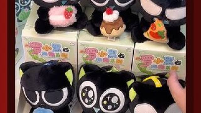 每一款都好萌！#国漫 #可爱 #治愈 #罗小黑 #好想抱走这只吃货罗小黑啊