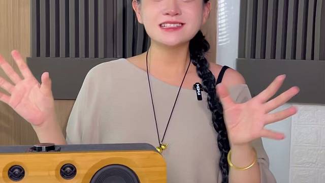 这音质一听就回不去了