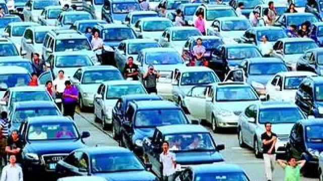 堵车到一定长度竟然可以免费通行？