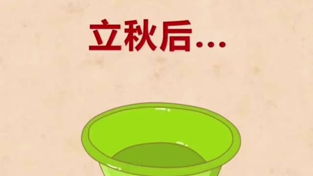 甲醛，无色却有强烈刺激性气味，堪称室内 “健康刺客”。它广泛藏在人造板材、胶水、纺织品里，