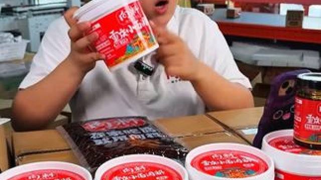 平台给大家的优惠卷是限时的，大家一定要抓紧了！ #小面调料   #重庆小面   #美食