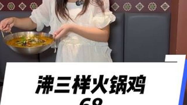 眉山物价都这么低了吗