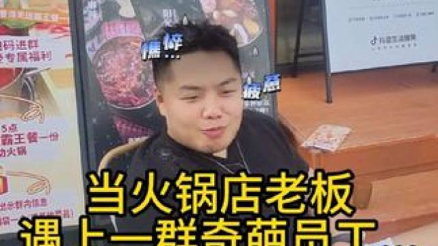 不是，这些活爹我都是从哪整来的呢！