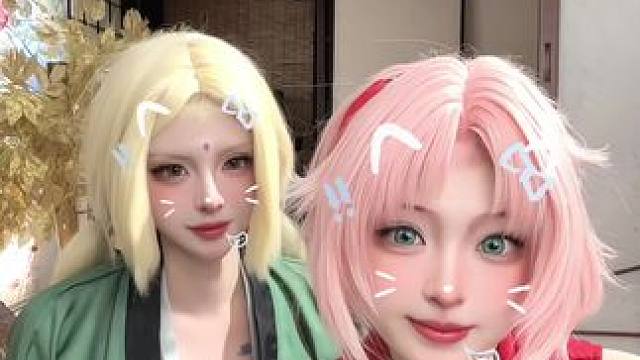 今日修行结束啦～ #火影忍者 #cos #春野樱 #纲手 #ooc致歉