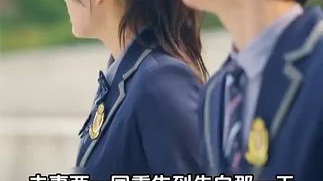 周诗雨和沈傅辰结婚七年 为了沈傅辰，周诗雨放弃事业、放弃孩子，一心围着沈傅辰打转。可沈傅辰心里却惦记