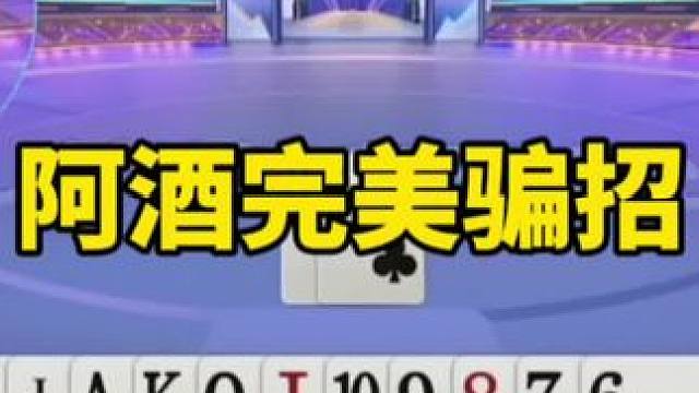 #一起玩游戏 #这个游戏很好玩 #是时候展现真正的技术了