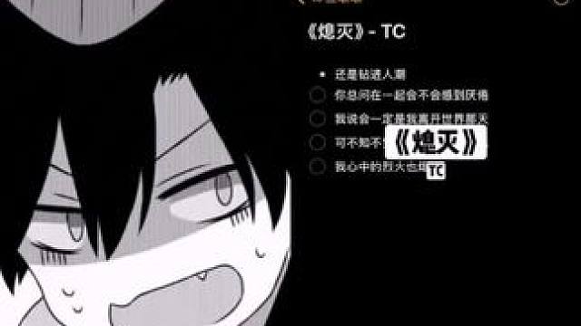 你有被坚定选择过吗... 和 