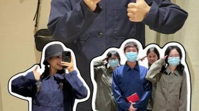 无印良品还是太有招了#无印良品 #秋季 #年代 #娱乐评论大赏