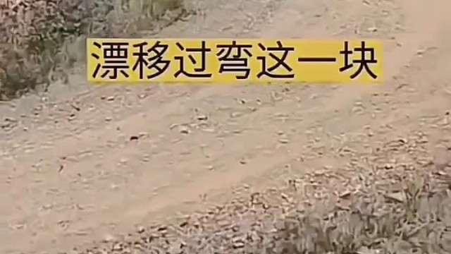 一个技术硬，一个八字硬[捂脸][捂脸]