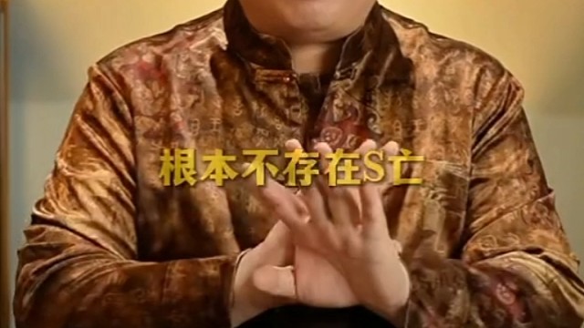 接受无常接受变化