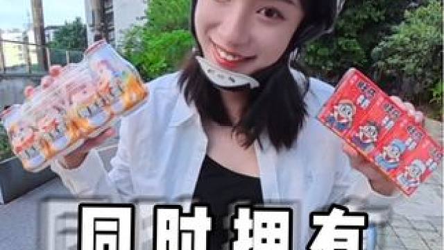 让我们恭喜这位女士 同时拥有八个帅哥！#女骑 #我的骑行日常 #巡航 #无极CU625 #185大帅