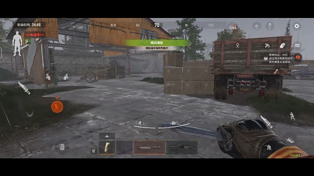 哈哈哈，要睡不着了，太激动了终于吃上了