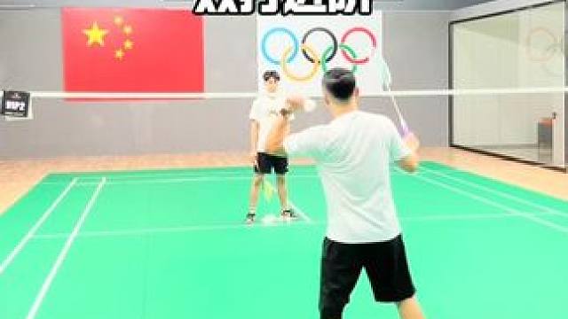 混双经典球路勾球控网跑位细节 #羽毛球 #羽毛球教学 #运动日常