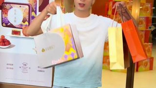 今年中秋走家串门，拜访亲友就选这家花见拾乐月饼#每日分享 #花见拾乐月饼 #中秋