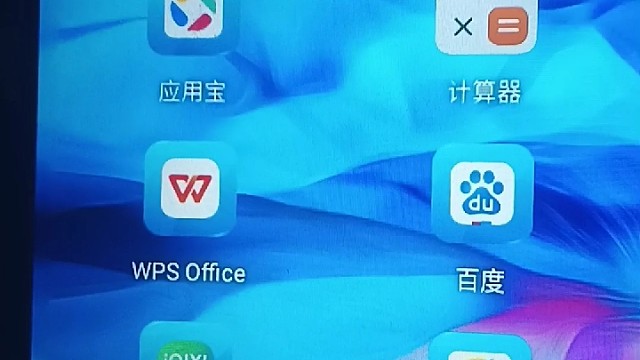 256的内存，刺激战场装得下，主要用来打飞车的有128的内存，这个不好我选了一个大的内存，平板