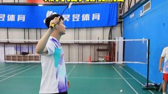 一个细节让你的鞭打发力加速 打开肘部就是把炮架子放在了山顶#羽毛球 #羽毛球发力 #羽毛球发力技巧 