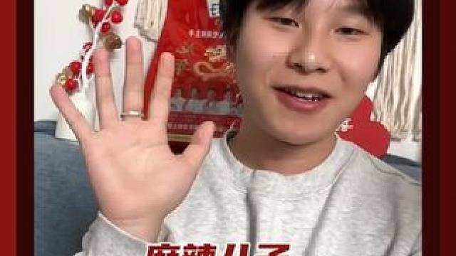 别人继承家业是当甩手掌柜，哥是挽起袖子当“业绩卷王”#爽文 #00后