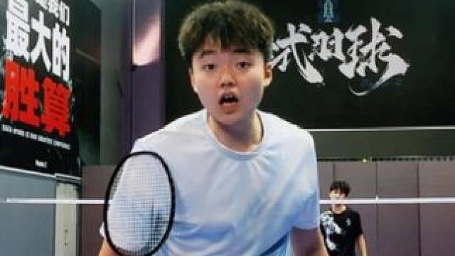 当你戏耍兄弟，但没录上... #羽毛球 #单打 #川崎穿越 #川崎穿越星河球拍  #反转