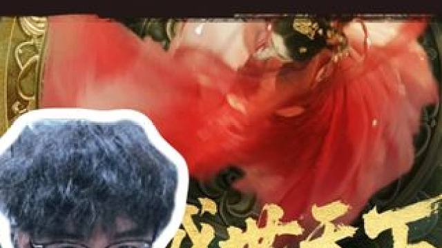 蔡哥体验剧情游戏盛世天下实况第六集！ #我浮夸真的要强 #盛世天下 #剧情游戏