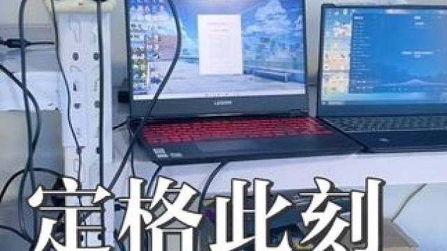 早晨的第一件大事，就是交电费 #vlog日常#交电费